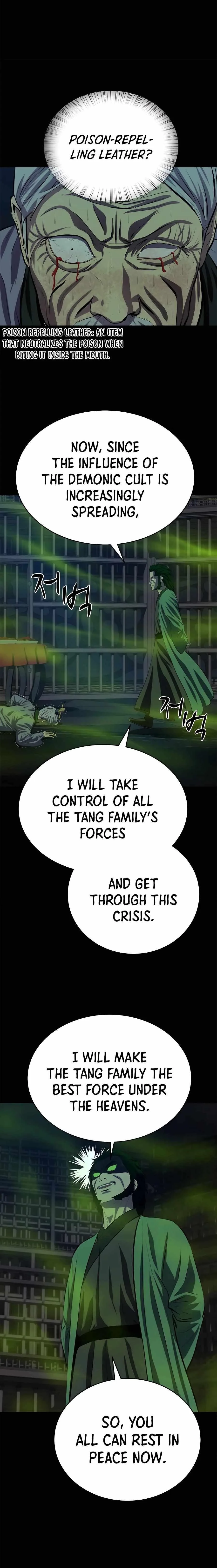 Weak Teacher Chapter 95 page 15