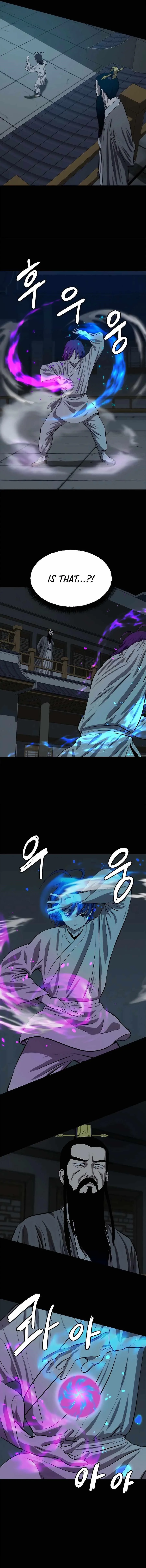 Weak Teacher Chapter 97 page 11