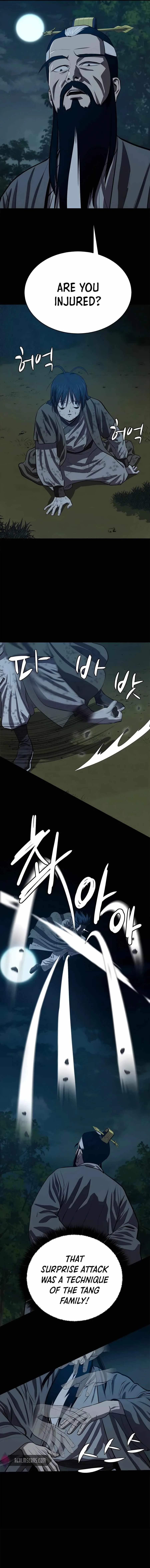 Weak Teacher Chapter 97 page 4