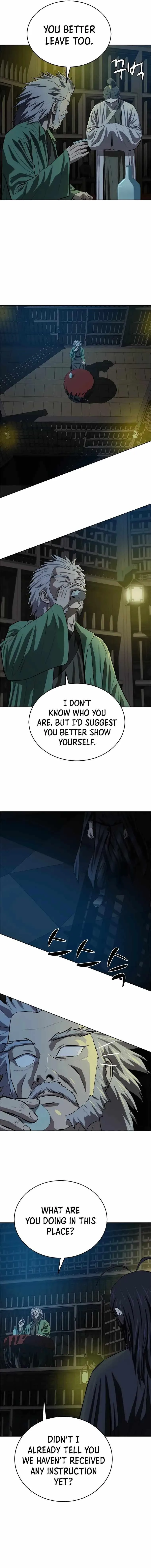 Weak Teacher Chapter 98 page 7