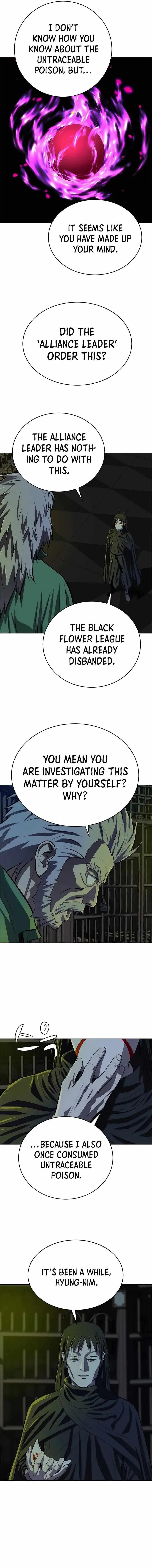 Weak Teacher Chapter 98 page 12