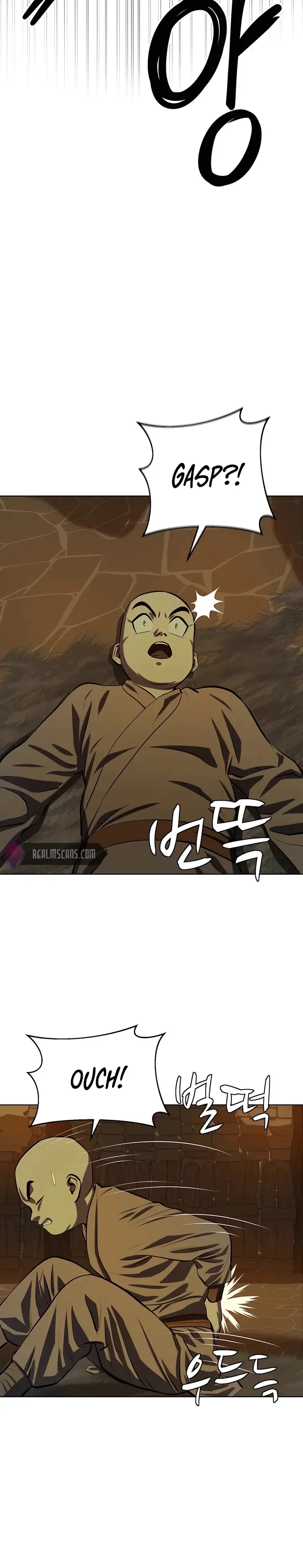 Weak Teacher Chapter 100 page 18