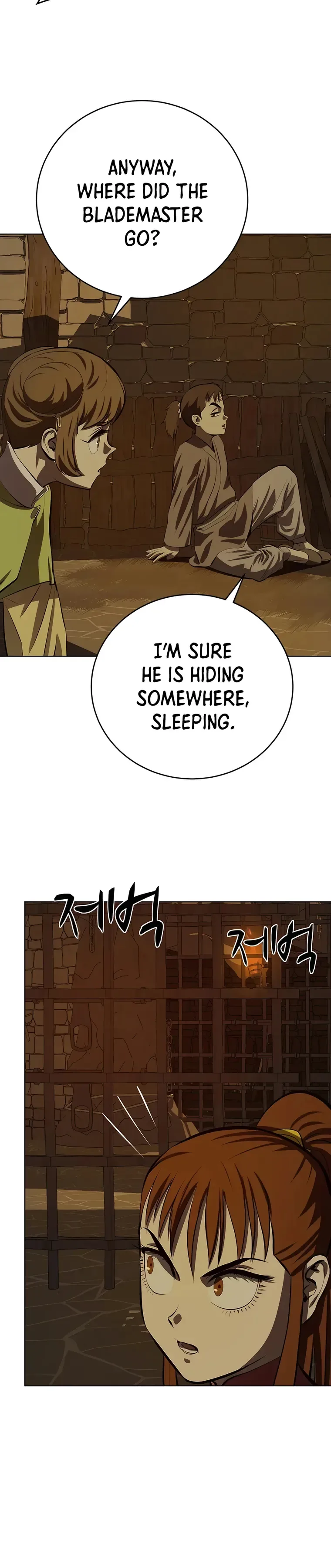 Weak Teacher Chapter 100 page 22