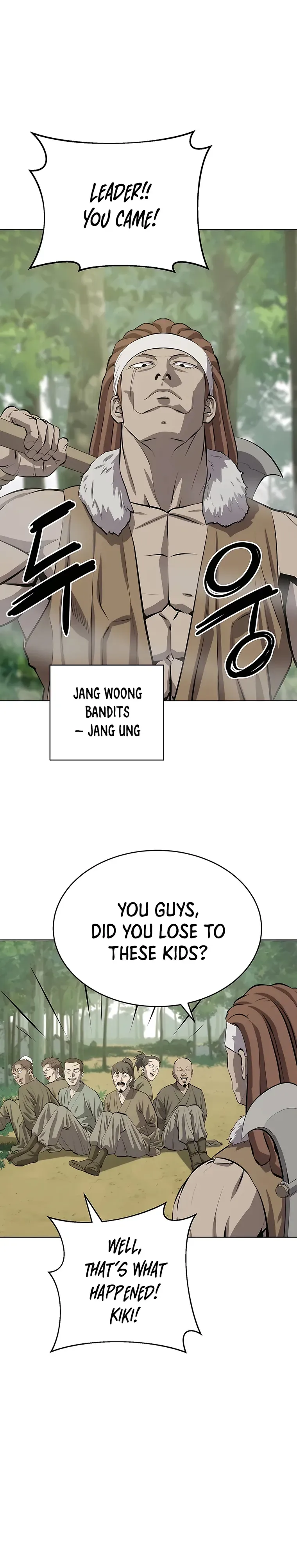 Weak Teacher Chapter 100 page 8