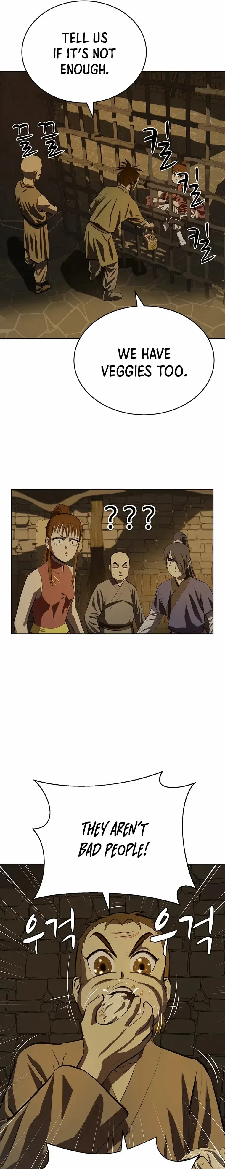 Weak Teacher Chapter 100 page 25