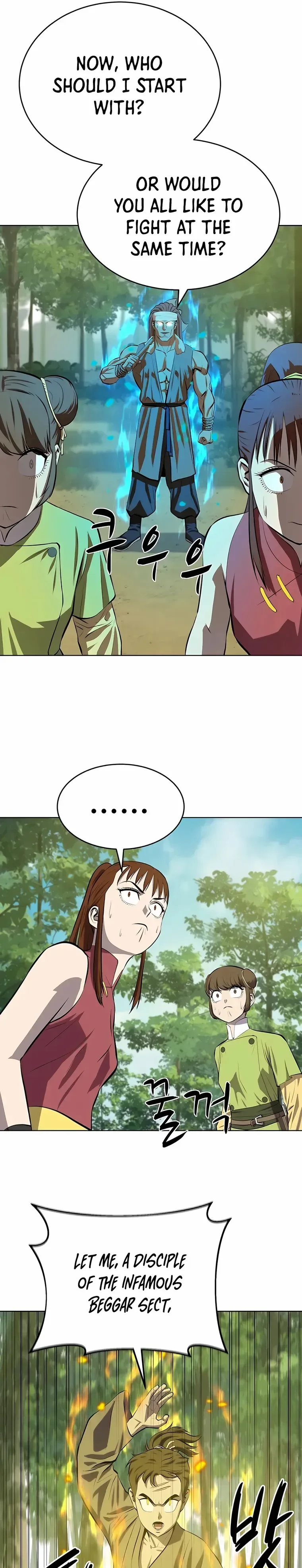 Weak Teacher Chapter 100 page 11
