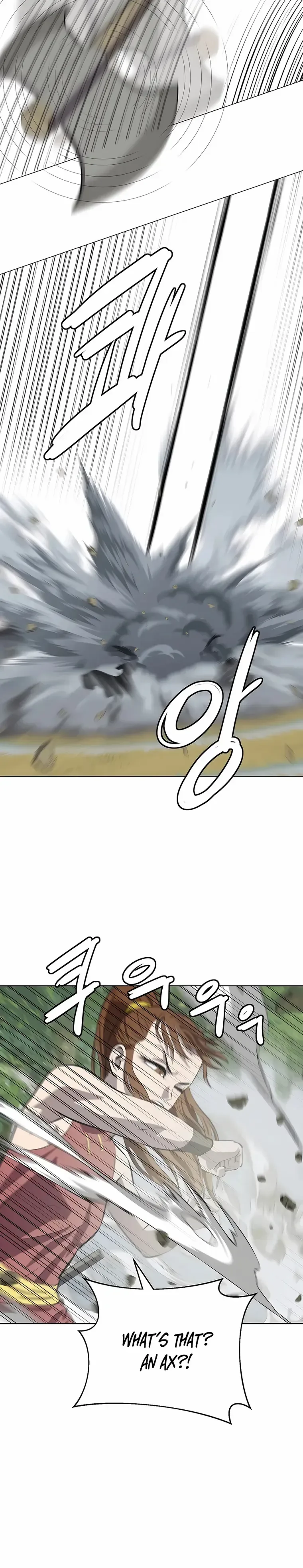 Weak Teacher Chapter 100 page 6