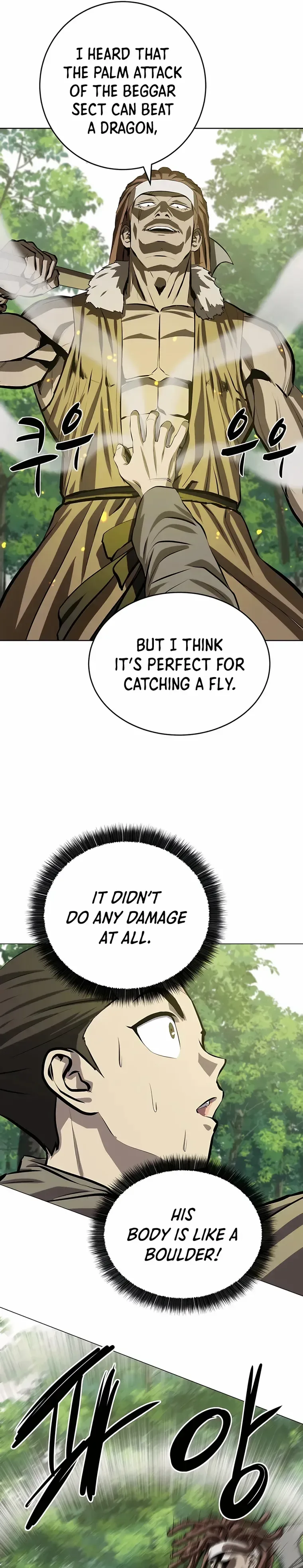 Weak Teacher Chapter 100 page 13