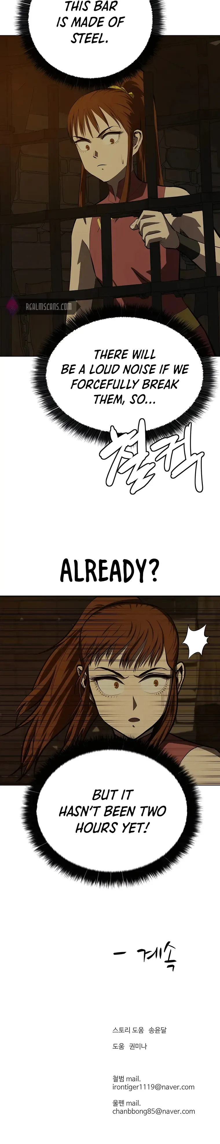 Weak Teacher Chapter 100 page 36