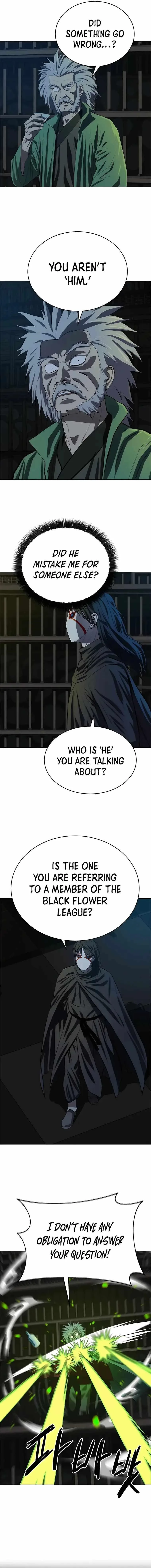 Weak Teacher Chapter 98 page 8