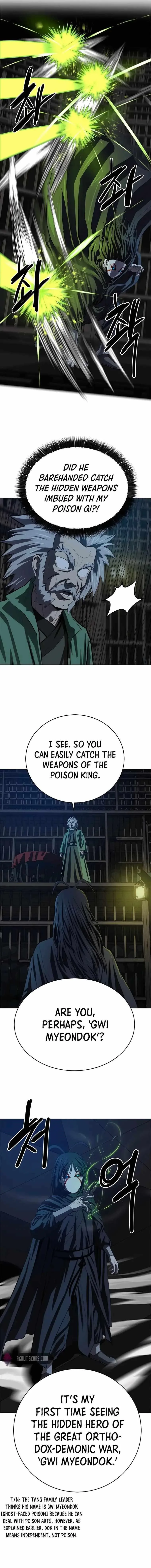 Weak Teacher Chapter 98 page 9