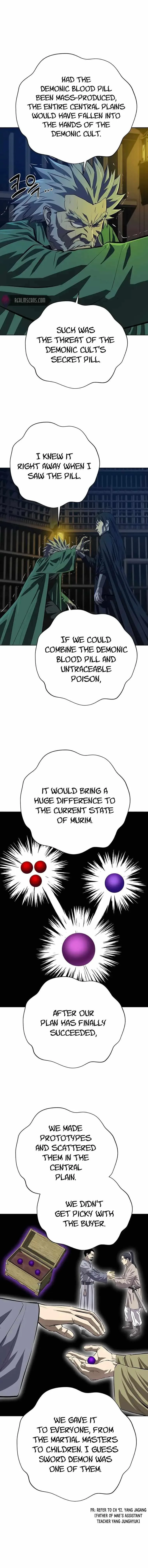 Weak Teacher Chapter 99 page 1
