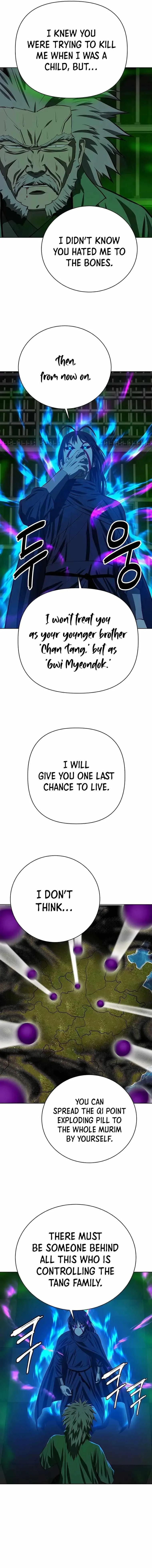 Weak Teacher Chapter 99 page 8