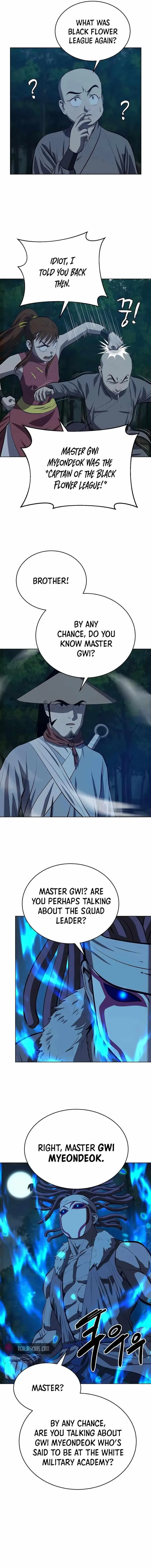 Weak Teacher Chapter 102 page 3
