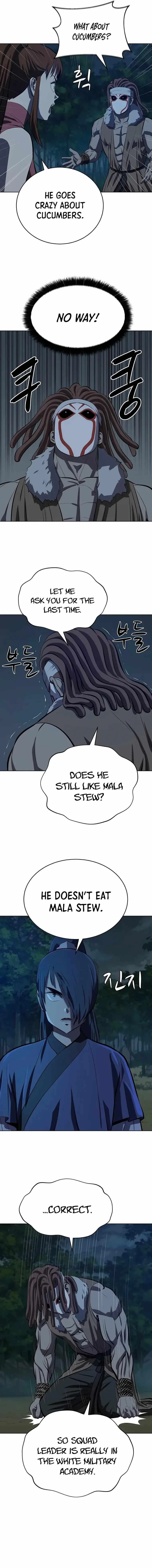 Weak Teacher Chapter 102 page 5