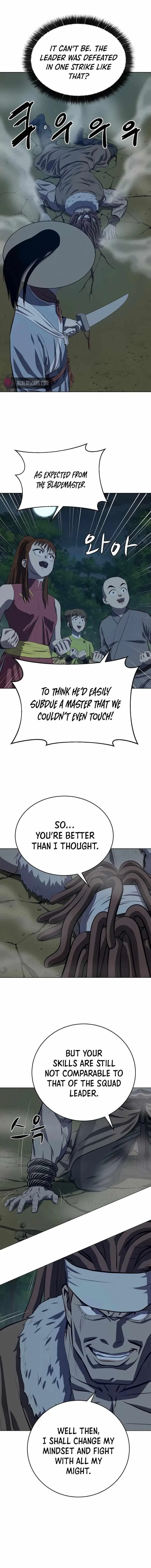 Weak Teacher Chapter 102 page 1