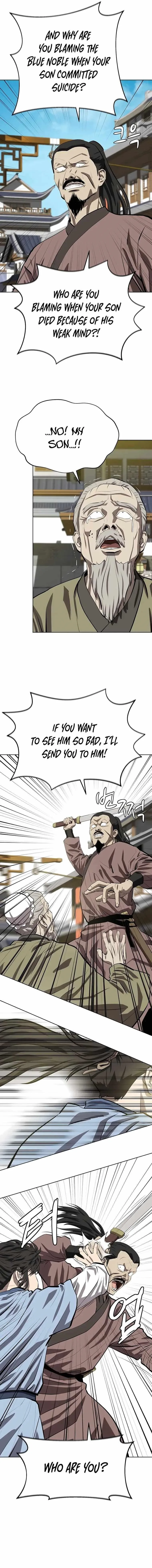 Weak Teacher Chapter 102 page 16