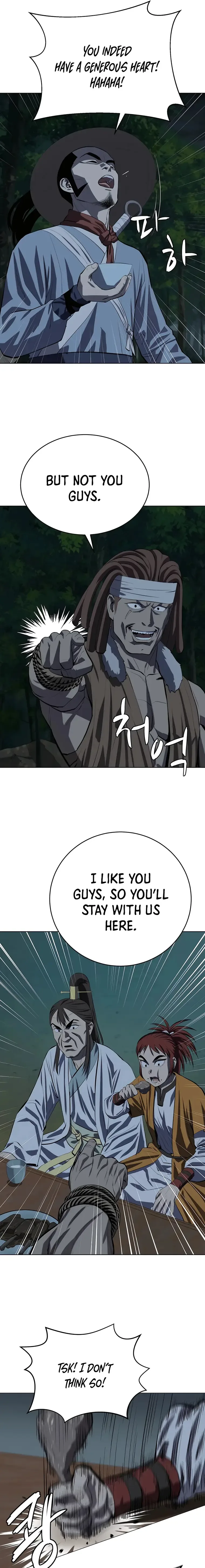 Weak Teacher Chapter 101 page 5