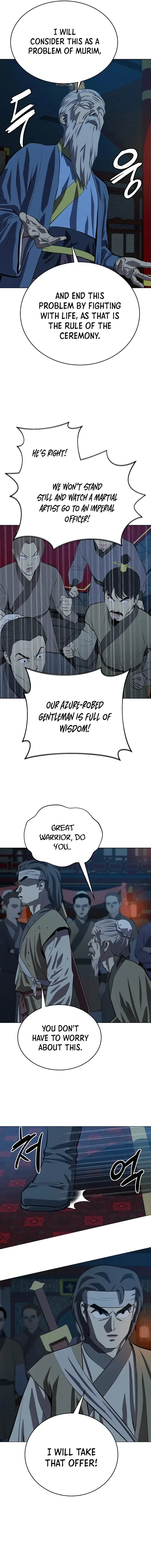 Weak Teacher Chapter 104 page 10