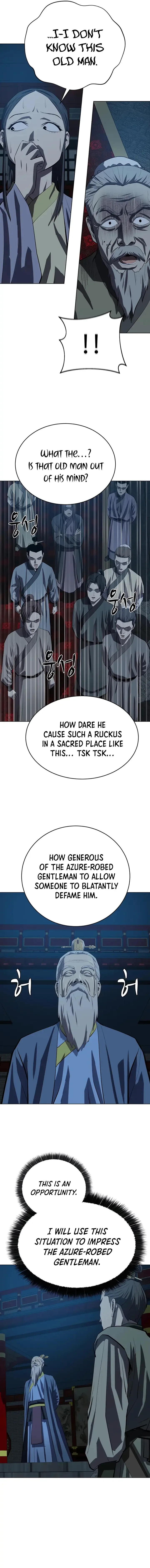Weak Teacher Chapter 104 page 3