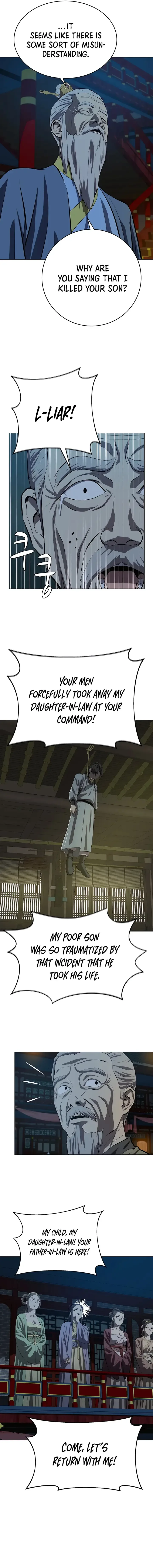 Weak Teacher Chapter 104 page 2
