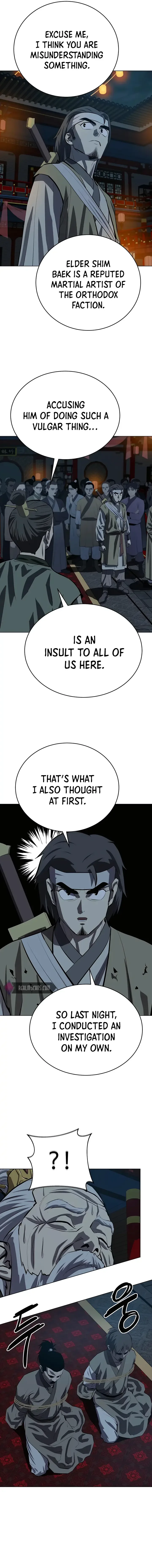 Weak Teacher Chapter 104 page 4