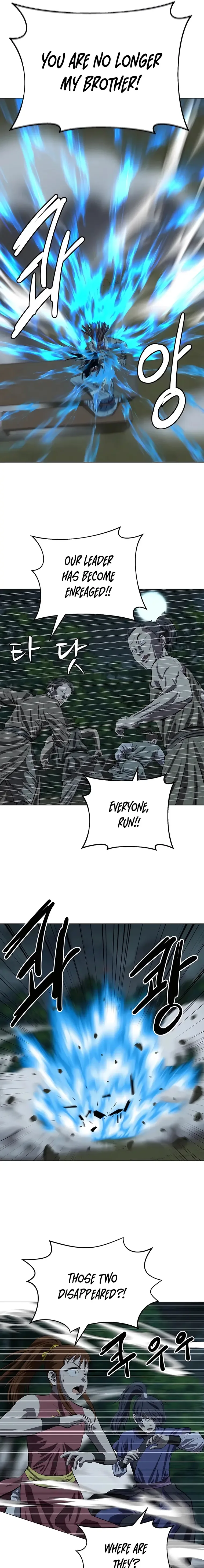 Weak Teacher Chapter 101 page 13