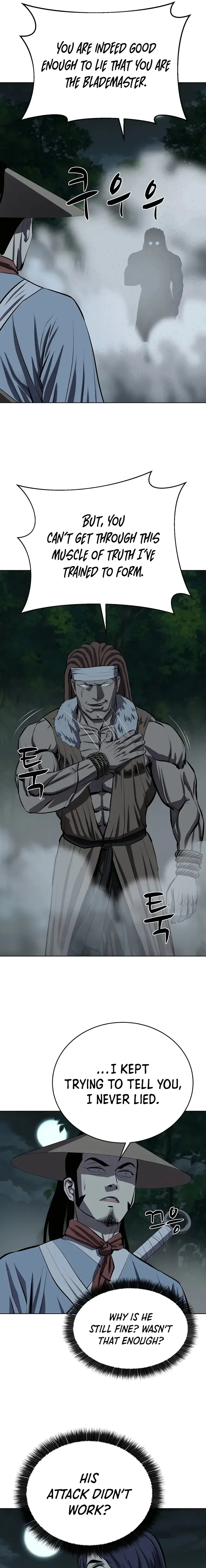 Weak Teacher Chapter 101 page 17