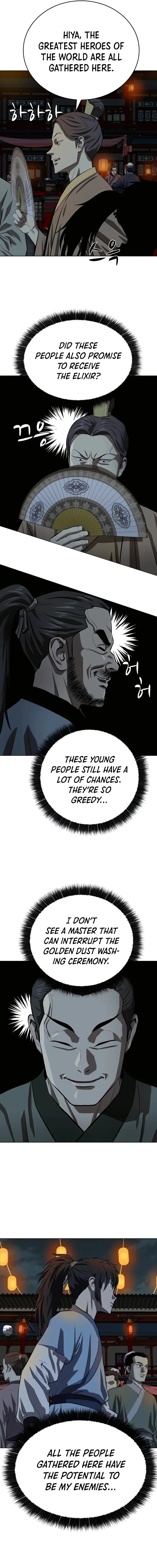 Weak Teacher Chapter 103 page 13
