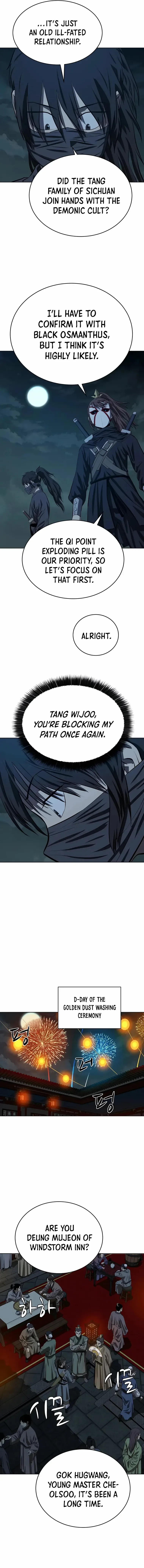 Weak Teacher Chapter 103 page 12