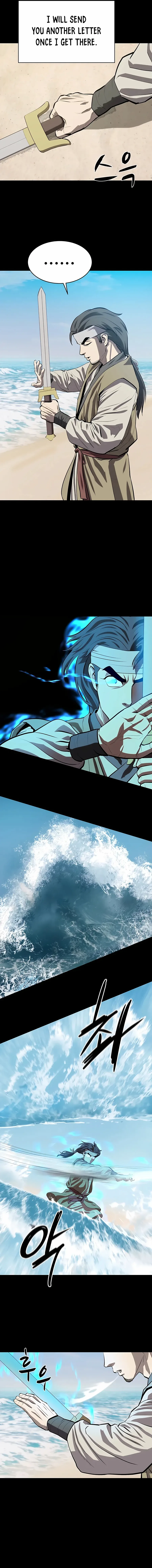 Weak Teacher Chapter 105 page 6