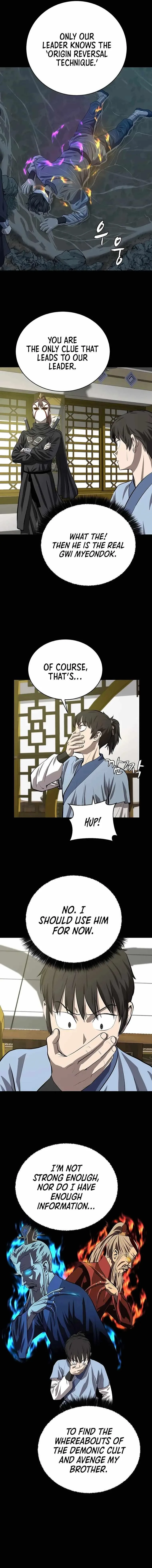 Weak Teacher Chapter 108 page 7