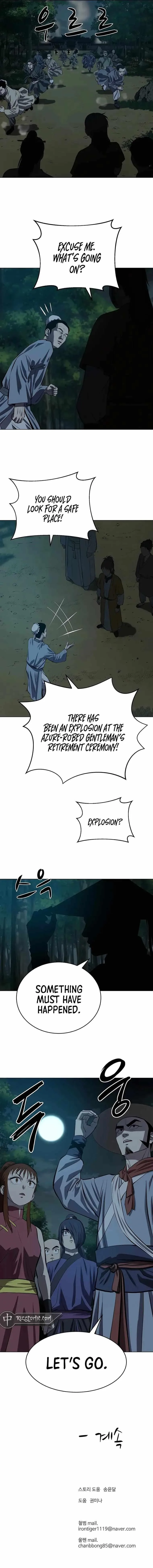 Weak Teacher Chapter 108 page 14