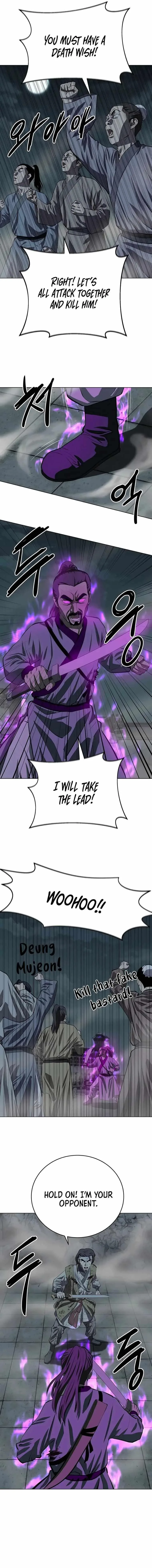 Weak Teacher Chapter 108 page 10