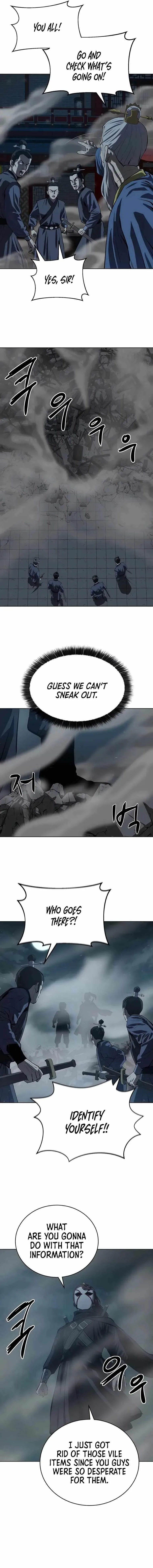 Weak Teacher Chapter 108 page 2