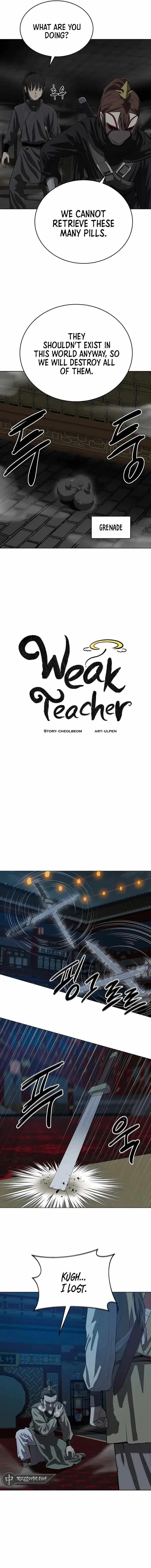Weak Teacher Chapter 107 page 4