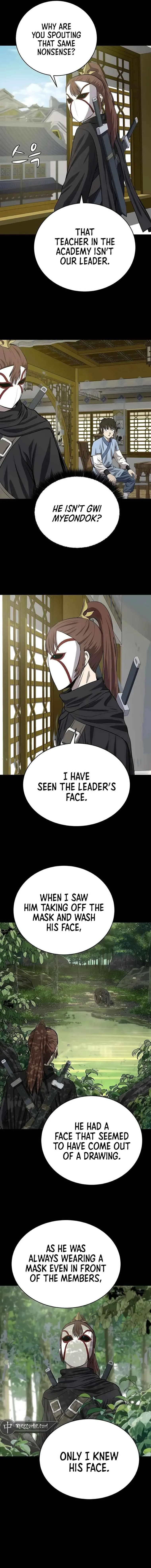 Weak Teacher Chapter 108 page 5