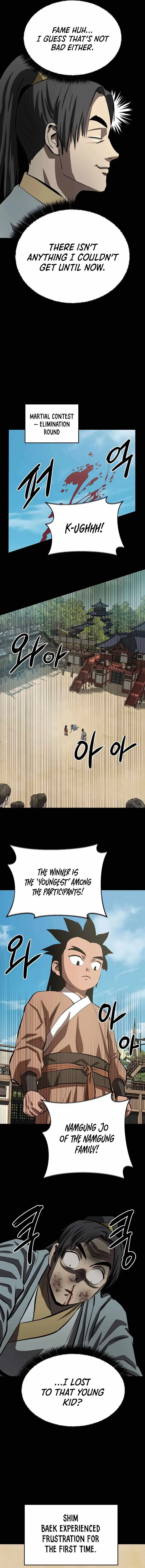 Weak Teacher Chapter 110 page 12