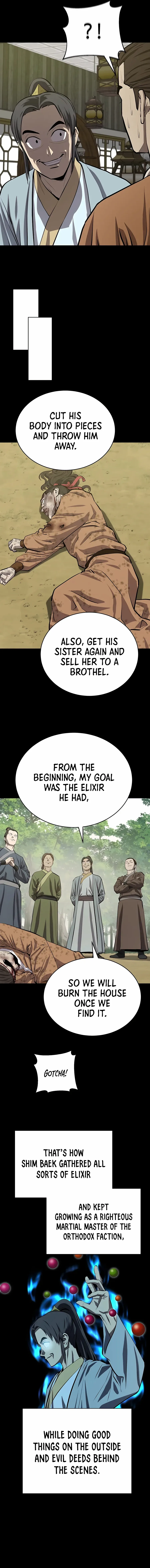 Weak Teacher Chapter 109 page 7