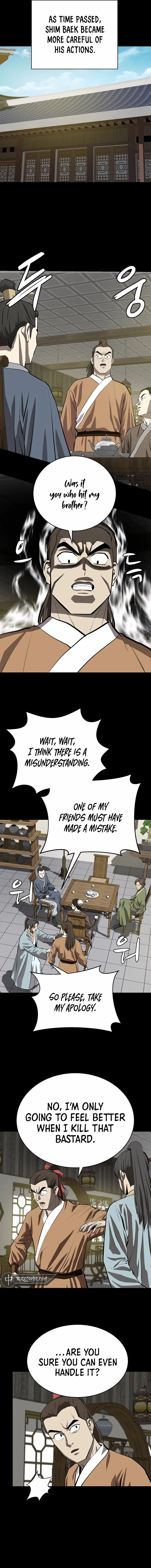 Weak Teacher Chapter 109 page 6