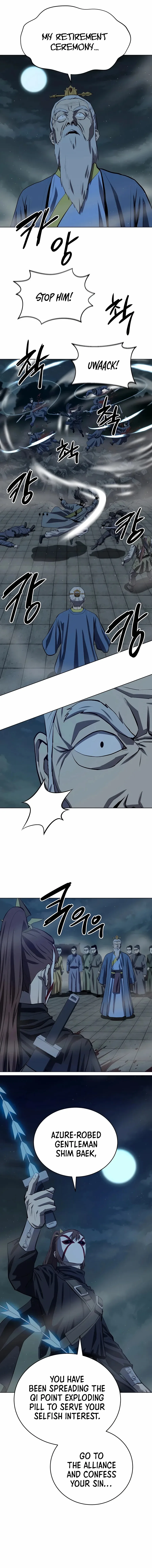 Weak Teacher Chapter 109 page 1