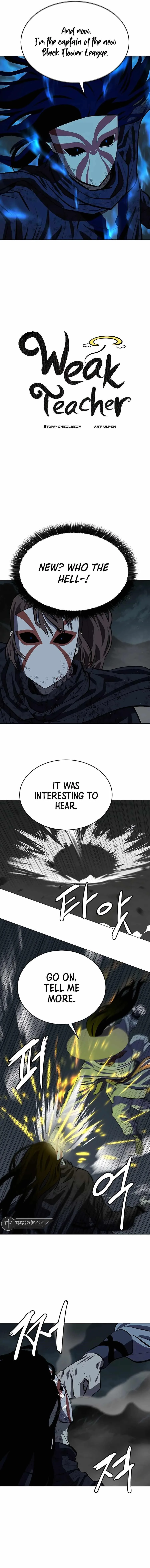 Weak Teacher Chapter 113 page 10