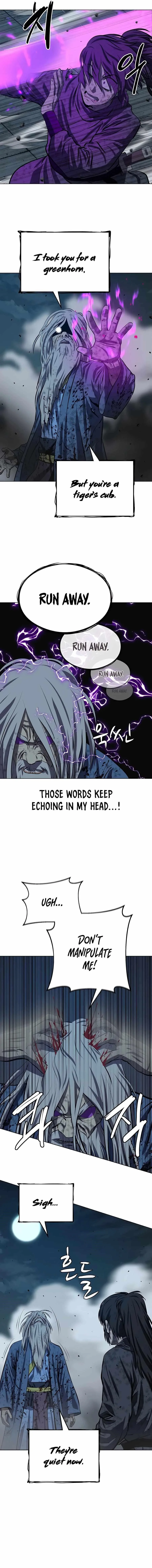 Weak Teacher Chapter 115 page 2