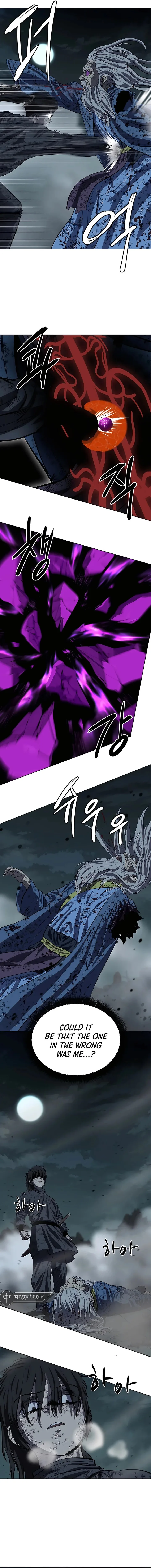 Weak Teacher Chapter 116 page 12