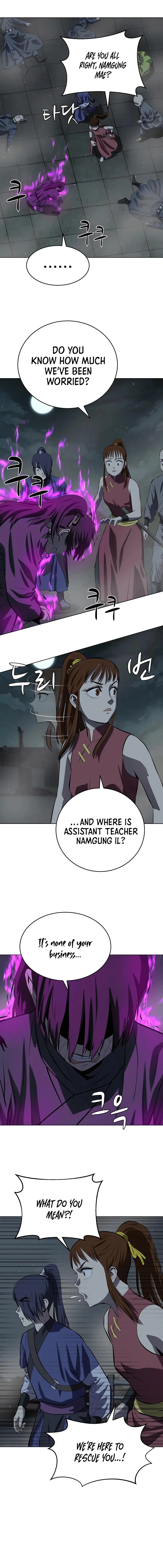 Weak Teacher Chapter 112 page 7