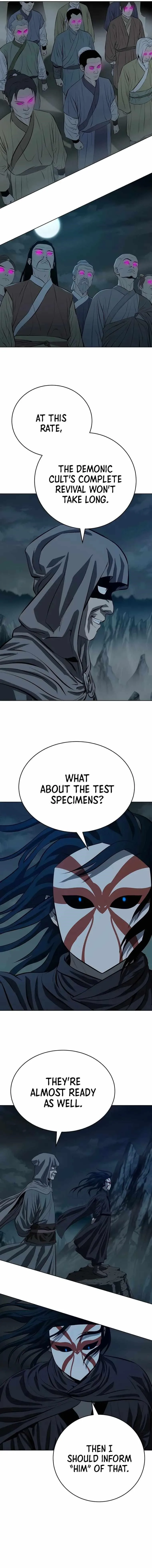 Weak Teacher Chapter 119 page 12