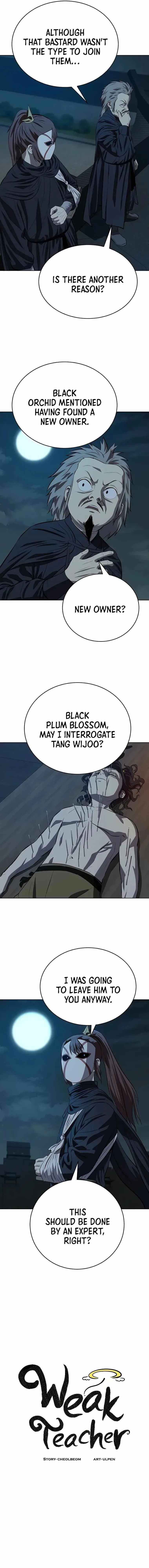 Weak Teacher Chapter 119 page 3