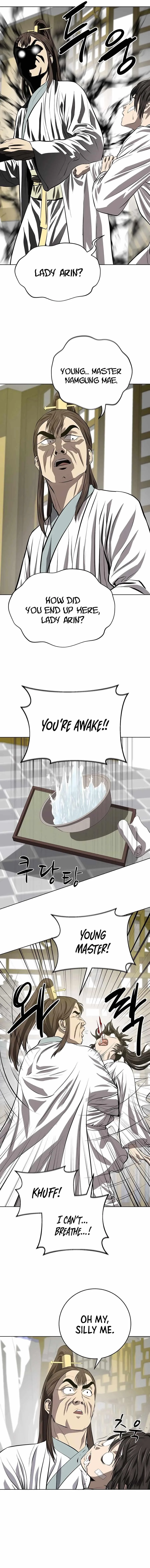 Weak Teacher Chapter 117 page 7