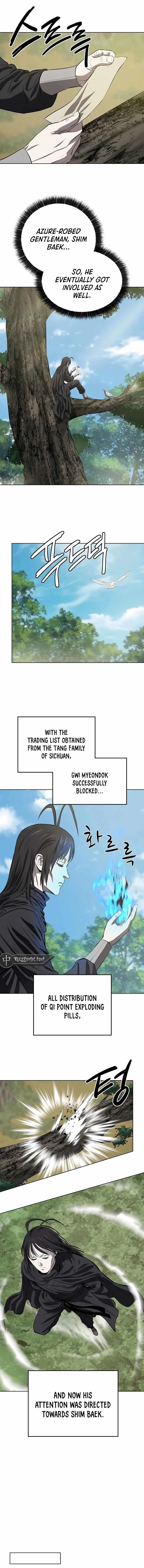 Weak Teacher Chapter 118 page 1