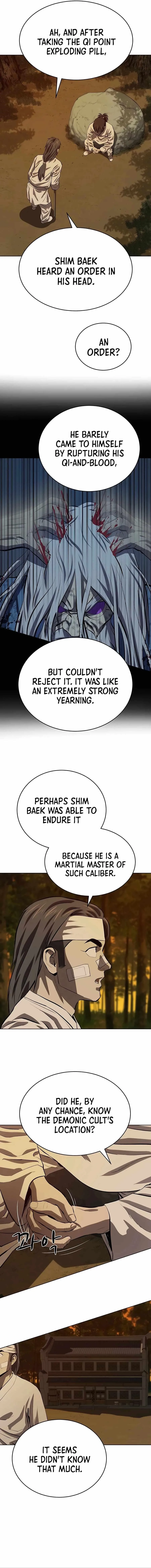 Weak Teacher Chapter 118 page 9